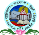 Govt. Degree College Chandrbadni (Naikhri) Tehri Garhwal