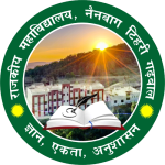 Government Degree College, Nainbagh